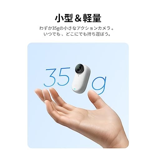 Insta360 GO 3 64GB – Cámara Vlogging para Creadores, Vloggers, Mini Cámara de Acción con Pantalla Táctil Flip, Ligera y Portátil, POV Manos Libres, Montaje en Cualquier Lugar, Estabilización, Vista Previa Remota, Resistente al Agua - imagen 3